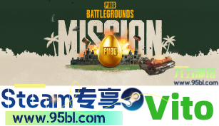 Vito专享-「露哪打哪_锁头自瞄_战斗模式」