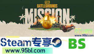 内部BS-「定制透视_算法自瞄_无后压枪」