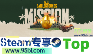 Top专享-「雷达透视_范围自瞄_视觉跟随」