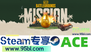 ACE辅助-「地图雷达_物资显示_漏哪打哪」