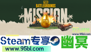 幽冥专享-显卡绘制_精准无后_上分必备